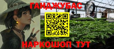 MDMA Premium VHQ Жуковский